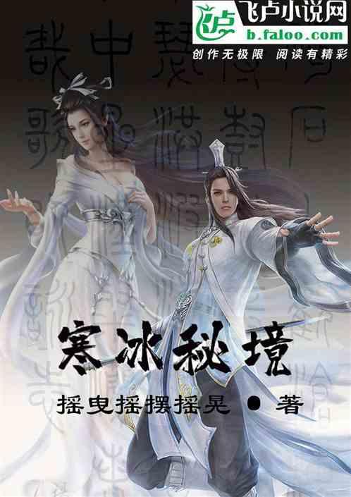 背刺暴雪！国服停运一周年猪场大搞魔兽手游？QQ魔兽疑似本周官宣
