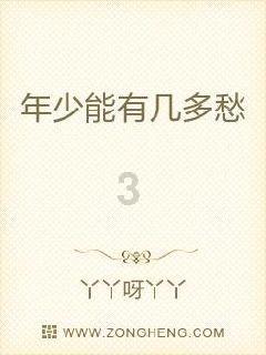 逃离可爱村落