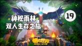 手上成片水泡瘙痒剧烈好难受,学会这四个小技巧,轻松还原白嫩皮肤