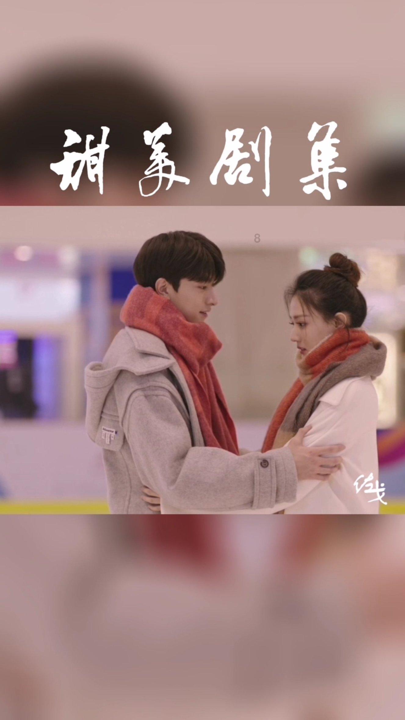 广东广西网友连夜买票到湖南赏雪：不下就尴尬了