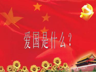 收集星星的高吉