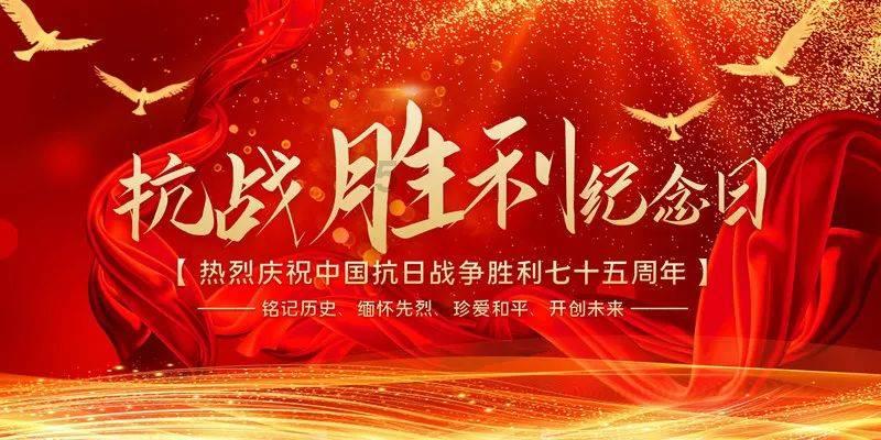 我州5家餐饮企业上榜“吉菜”榜单