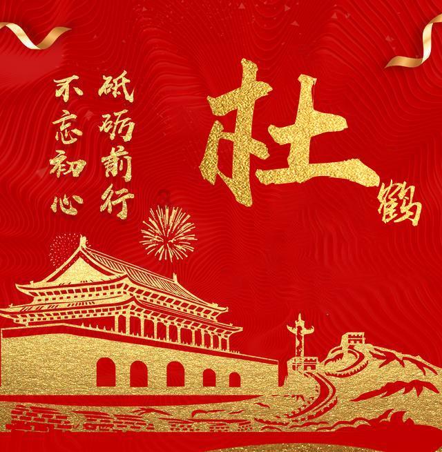 射手座的男生真正的爱情态度是什么？游戏画面
