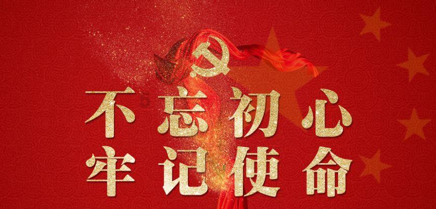 南安市2024年迎新春合唱音乐会成功举办