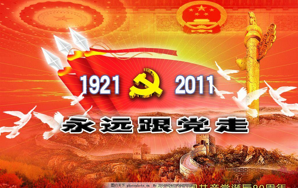 腺样体或成颜值杀手！滨医附院王延飞提醒儿童打鼾不一定是睡得香