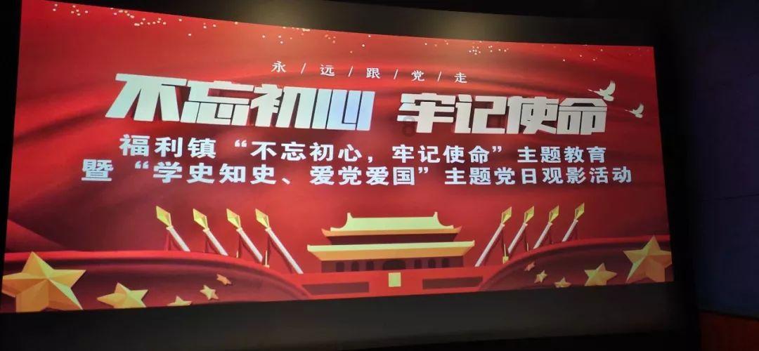 德古拉伯爵的住所