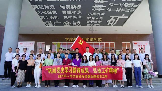 解疑答惑,尽在
