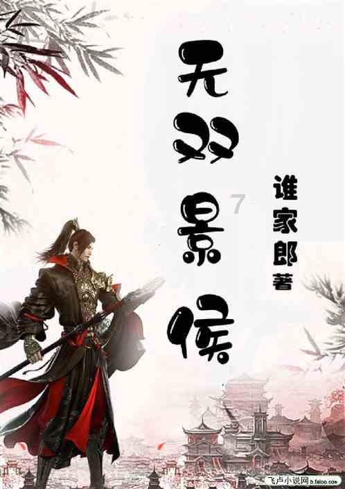 虫虫助手下载